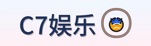 C7娱乐 logo